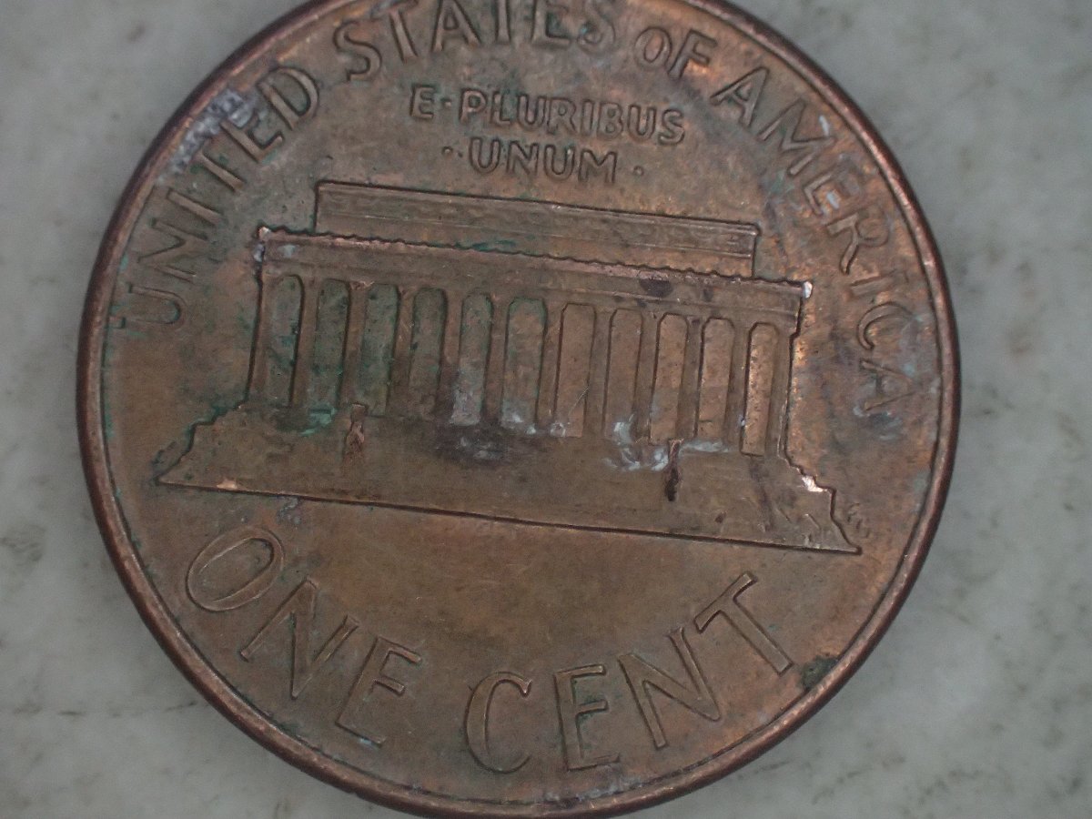 1987-D-Cent,-D-Positioning-Is-Low