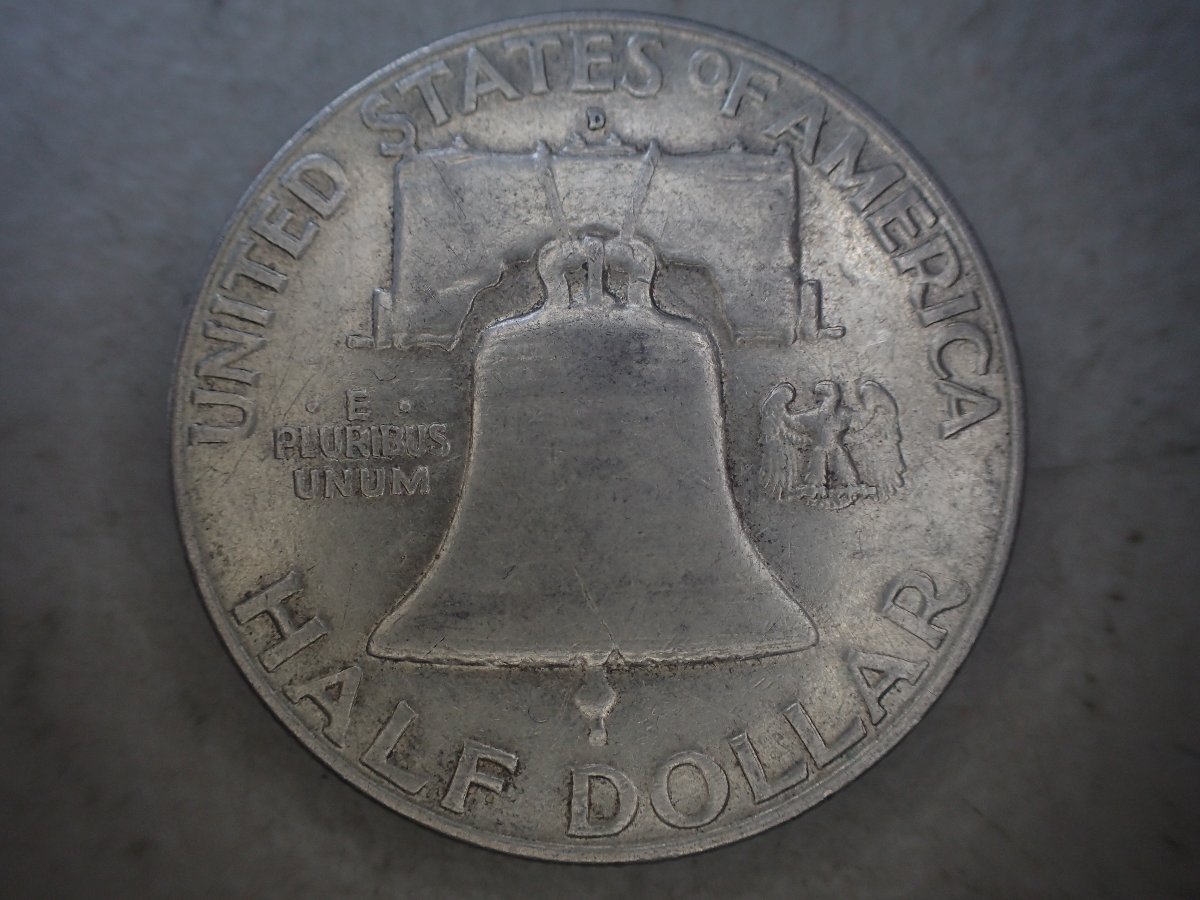 Type-Of-Error-On-1958-D-MM-Franklin-Half-Dollar