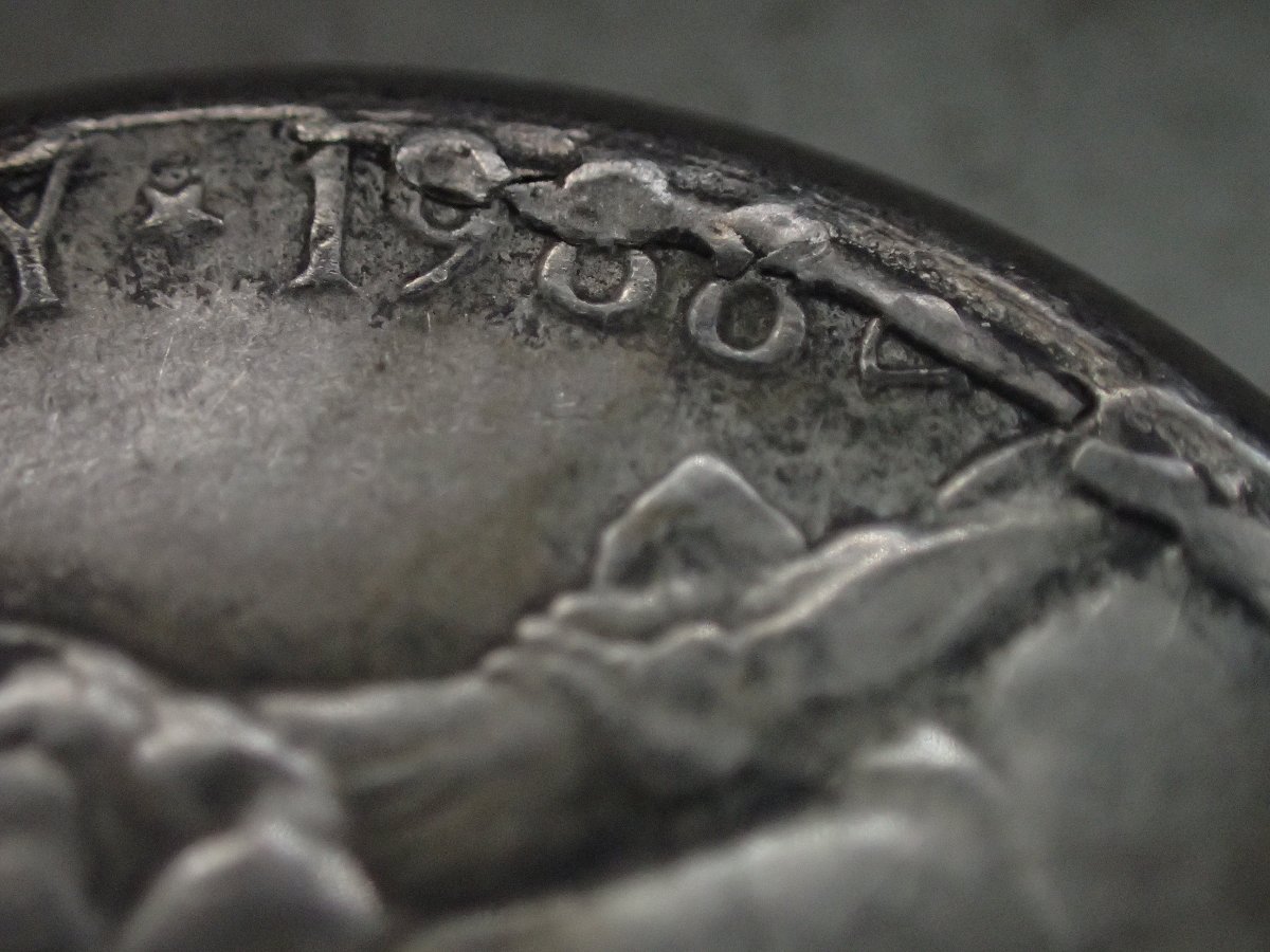 1988-D-Nickel-Obverse-Unknown