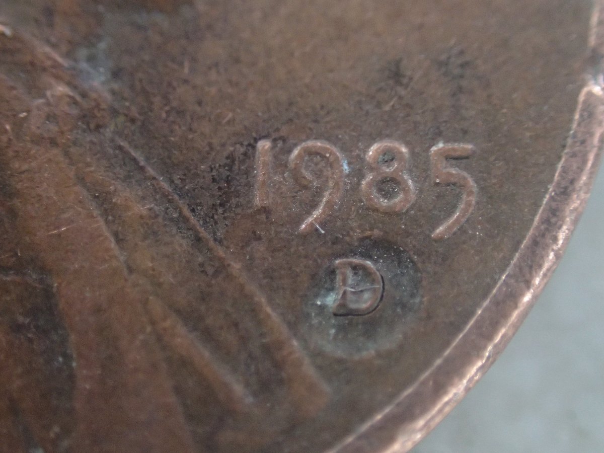 1985-D-LMC-PMD--How-Was-It-Done.