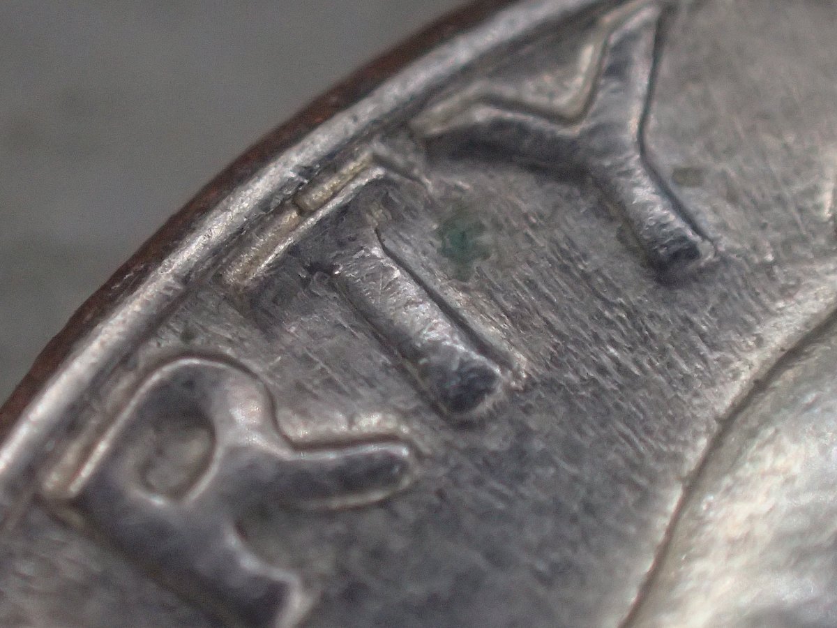 1979-D-Roosevelt-Dime-Errors?