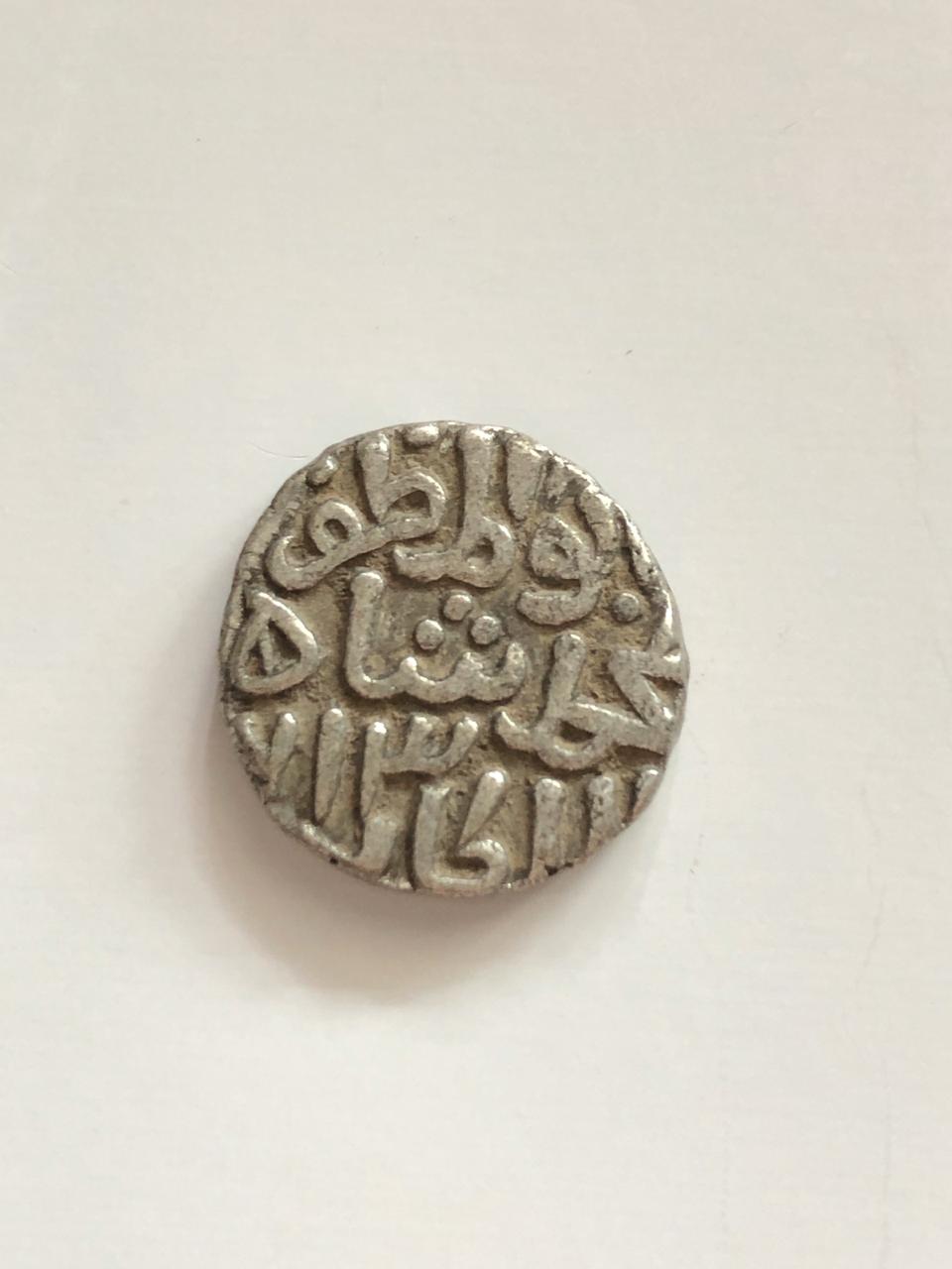 India-Coin-To-ID---4