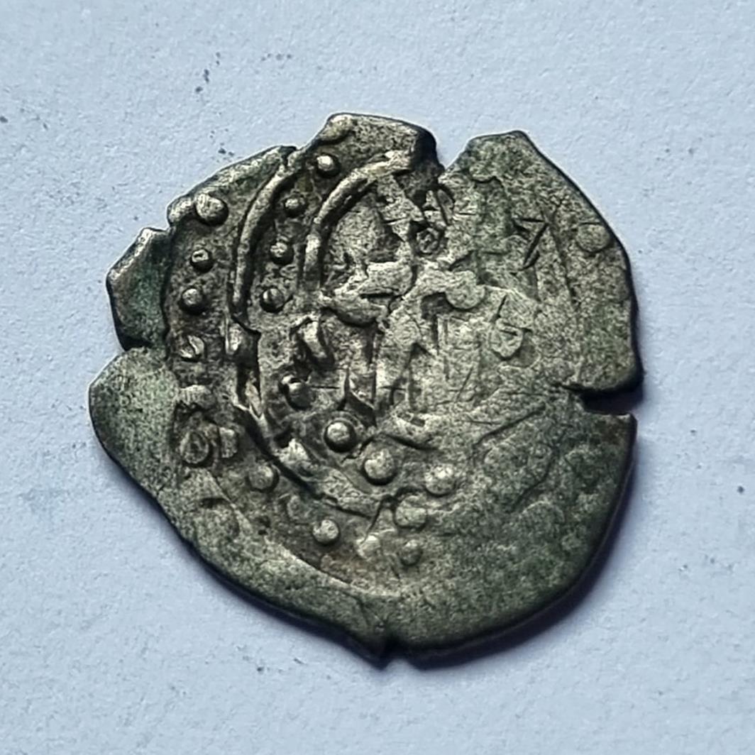 Medieval-Silver-Coin-To-ID