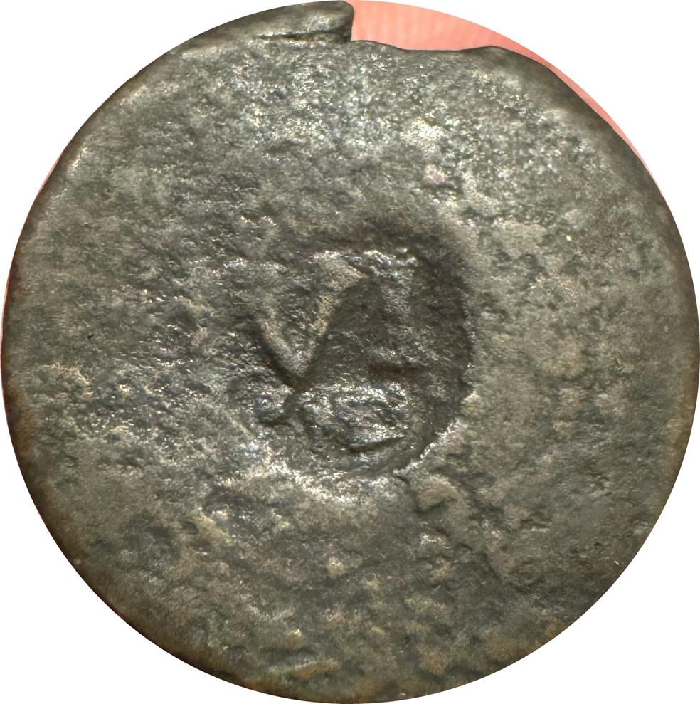 Help-To-ID-Cooper-Countermarked-Coin