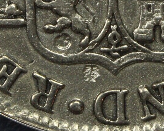 Circulated-Chopmarked-8-Reales-With-Identical-Chopmark-On-Reverse,-Modern-Forgeries?
