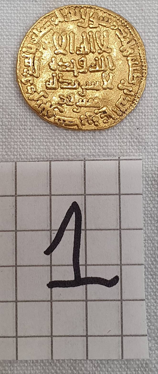 Identification-Coins-Islamic-N°1-Id:-Aghlabids,-Ziyadat-Allah-I,-816-837,-Av-Dinar