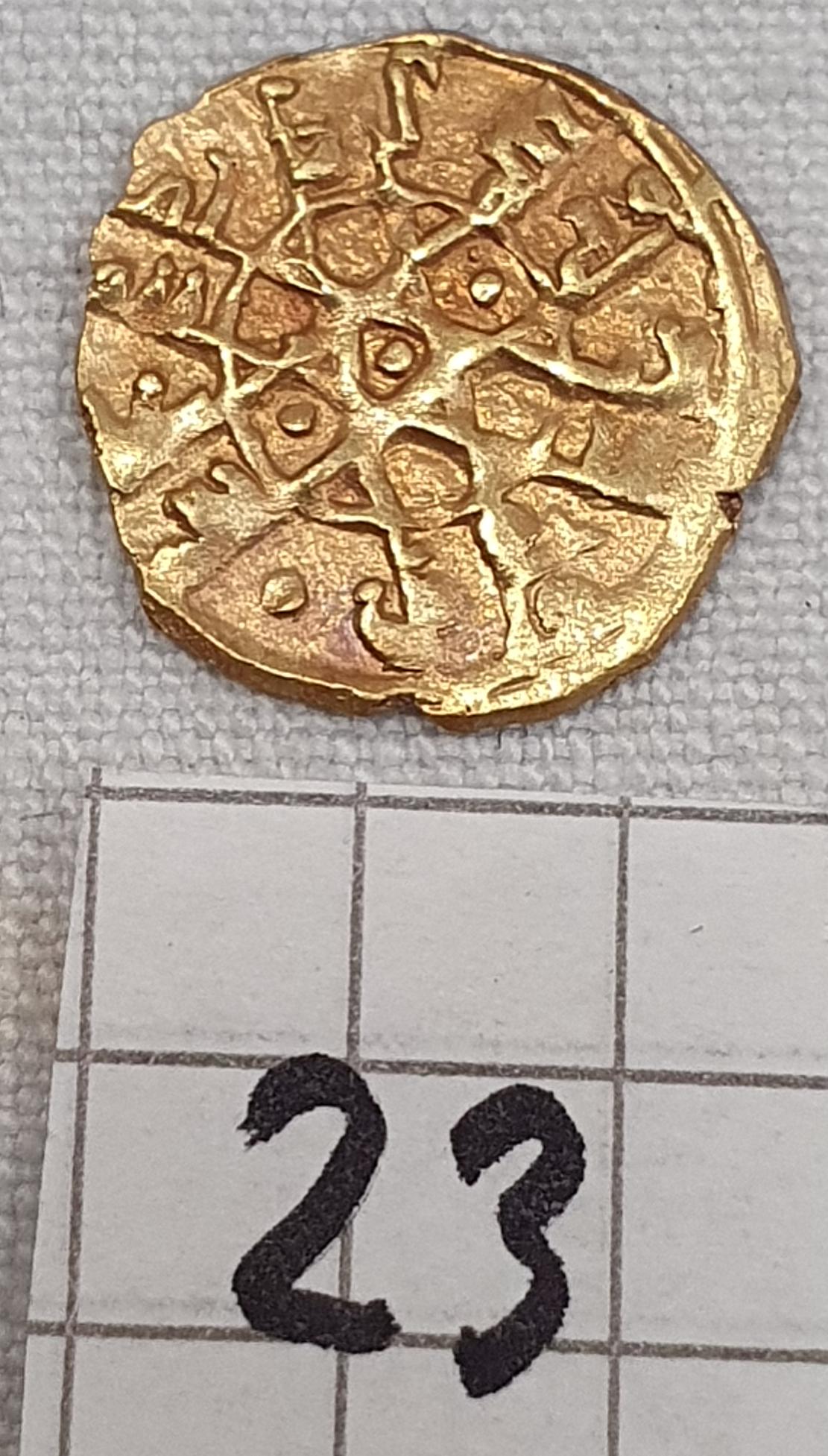 Identification-Islamic-Coin-N�23