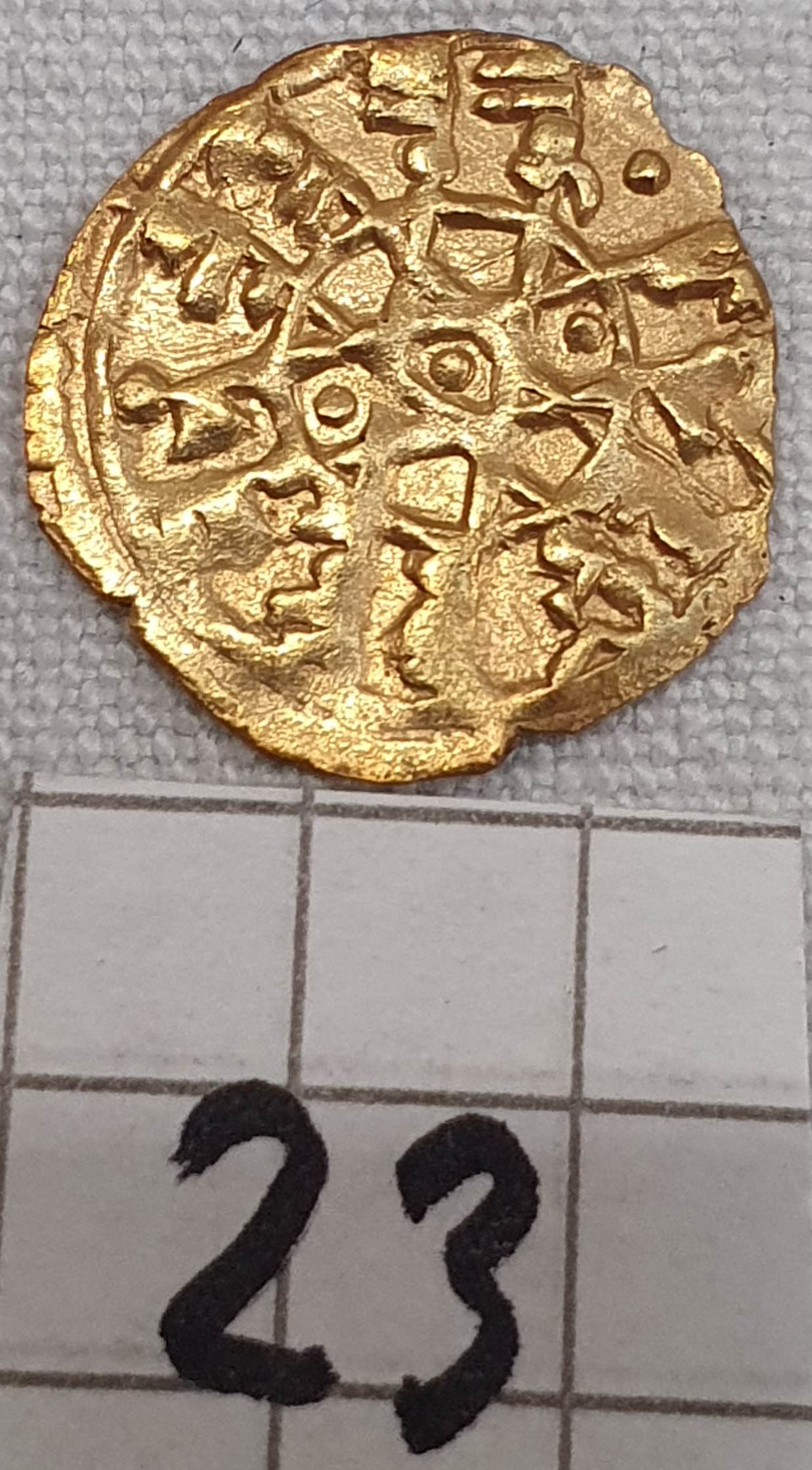 Identification-Islamic-Coin-N�23