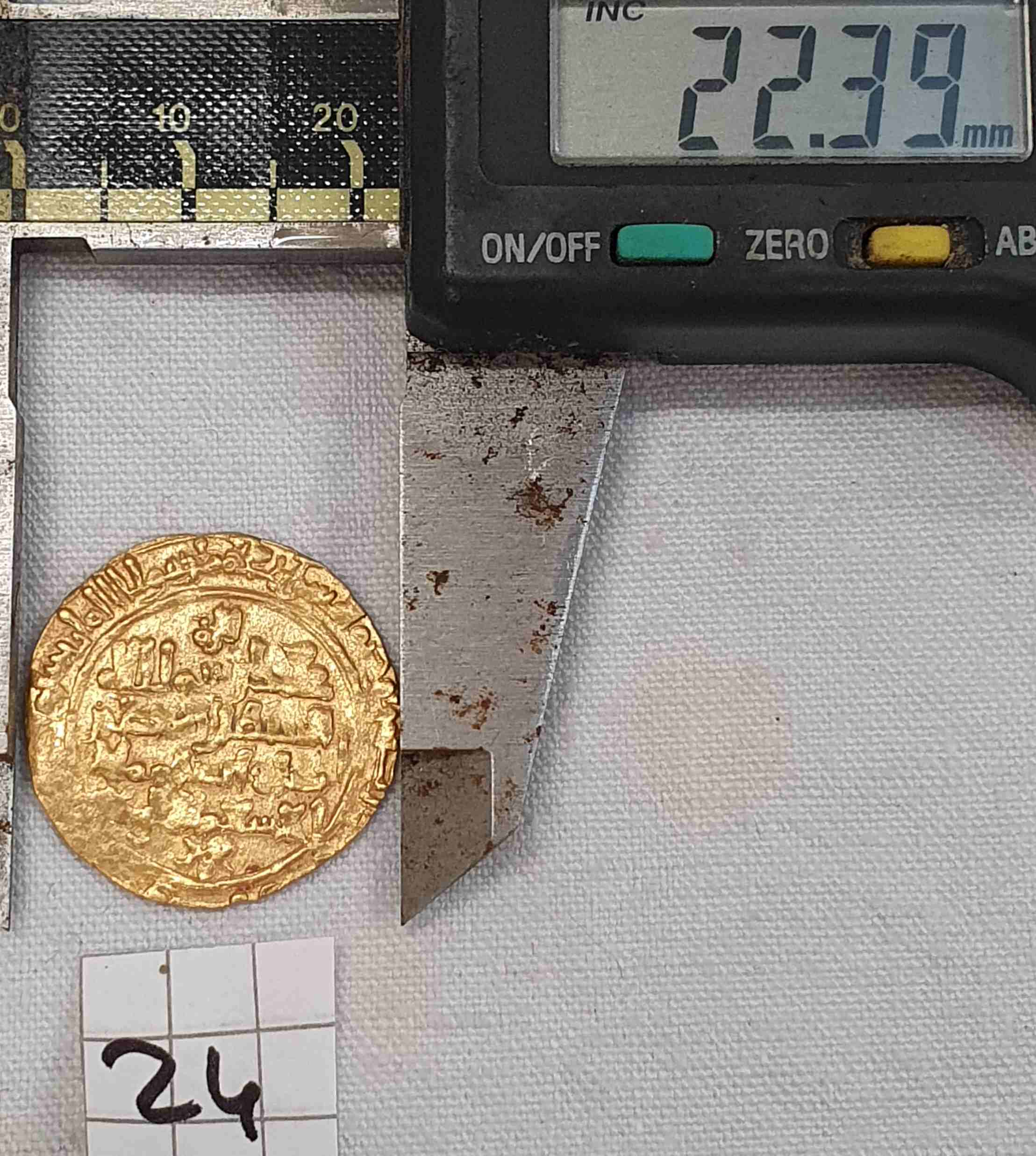 Identification-Islamic-Coin-N�24