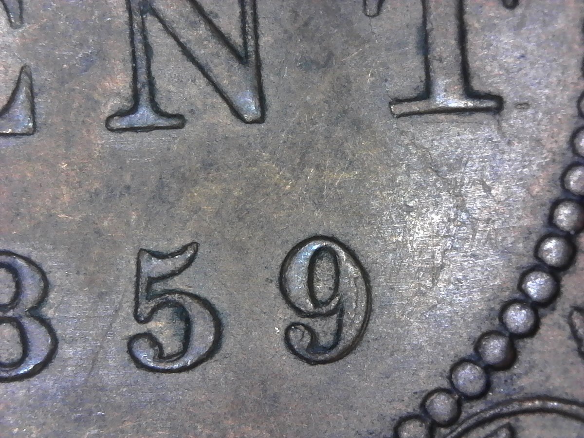 Please-Help-Identifying-Canada-1859-Cent