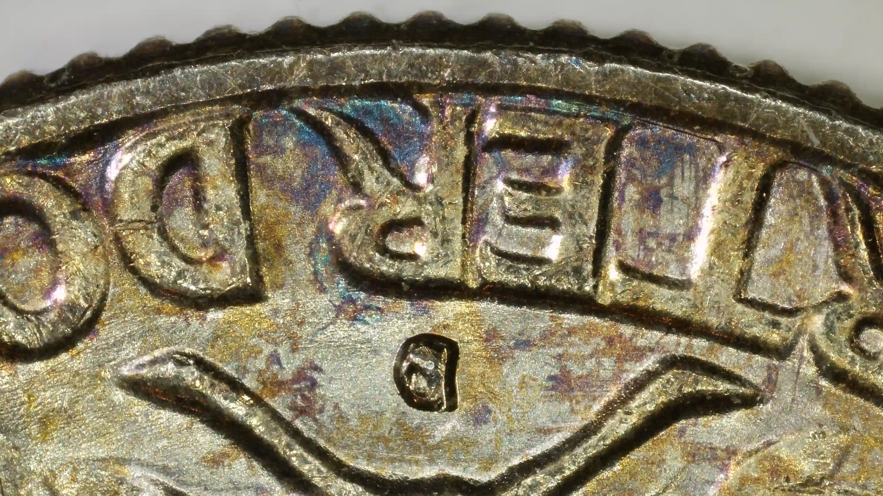 1964-D-Washington-Quarter---Mintmark