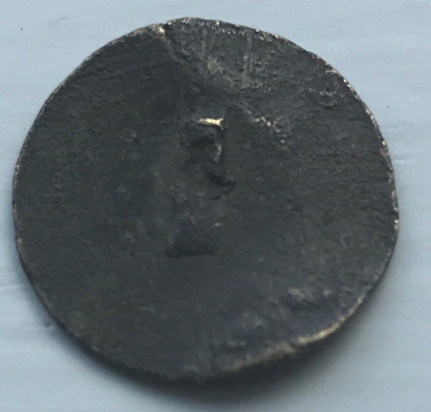 French-Coin-Cannot-Identify