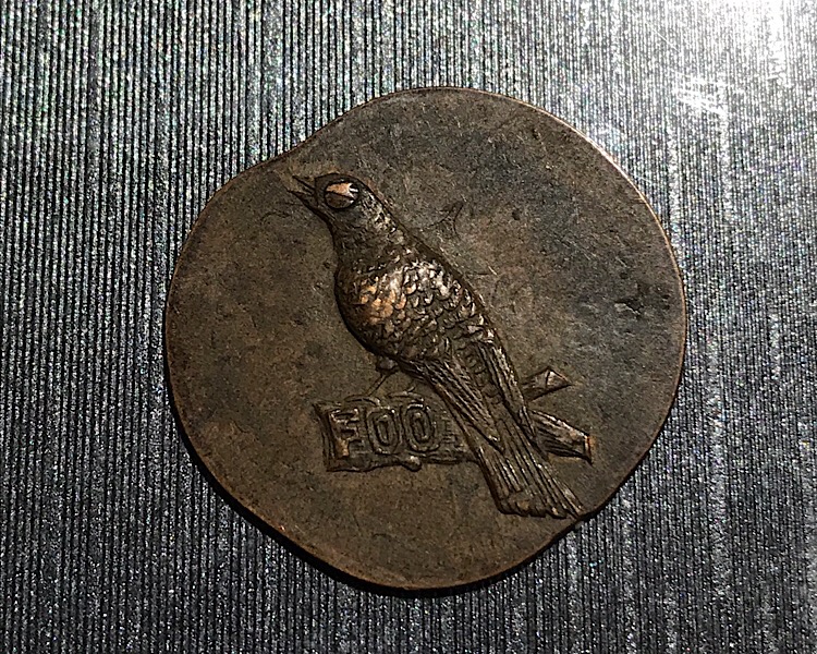 Never-Have-Seen-Anything-Like-This,-Kind-Of-Like-A-Love-Token-Id:-Fraternal-Order-Of-Orioles-Token