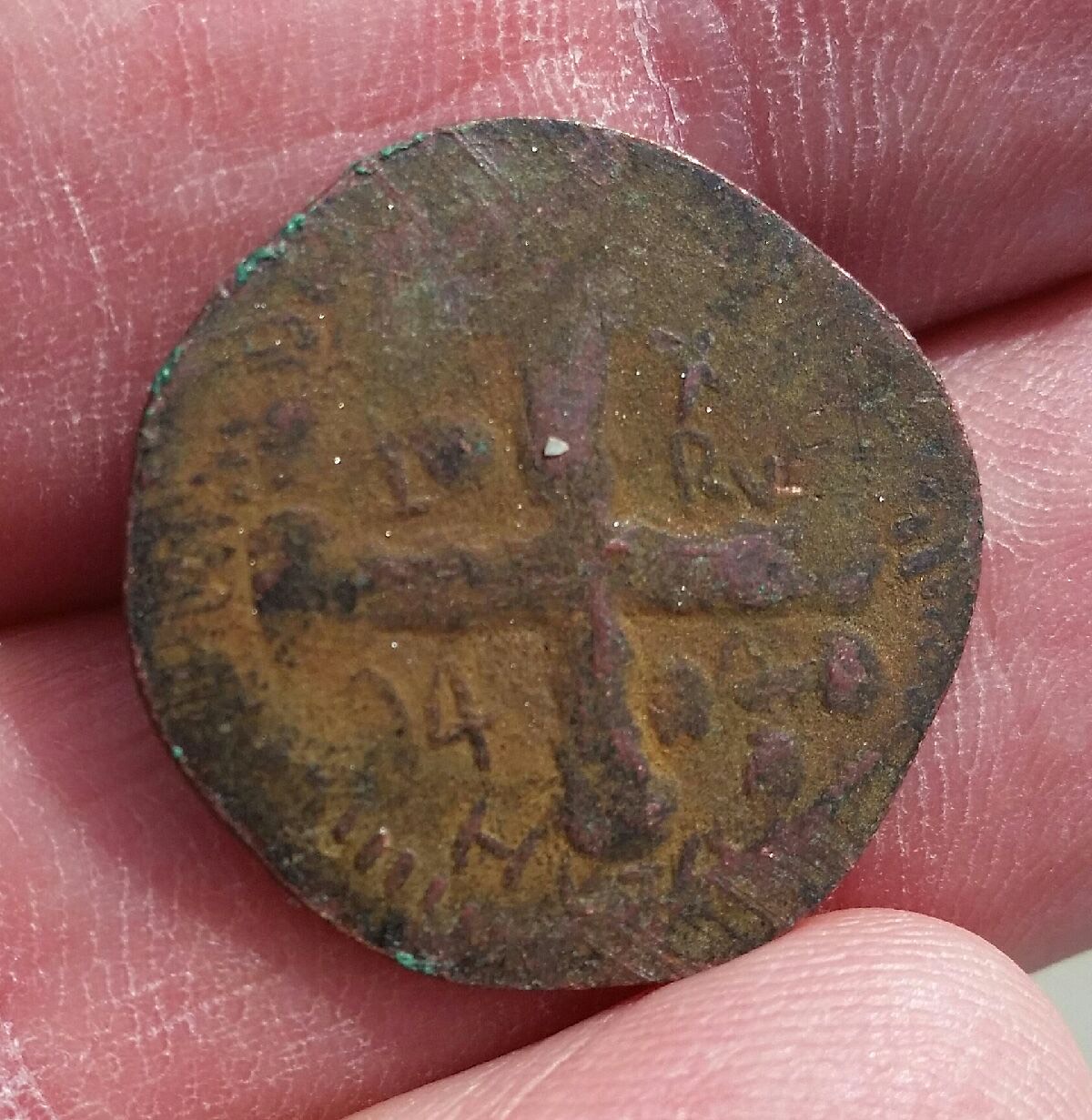 Help-Identifying-Coin/Token