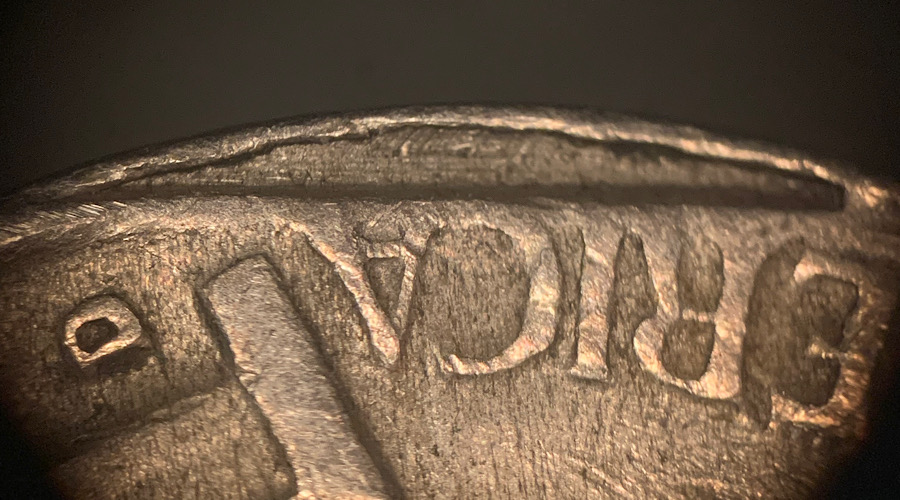 1946-D-Jefferson-Nickel.-Almost-A-Clip?