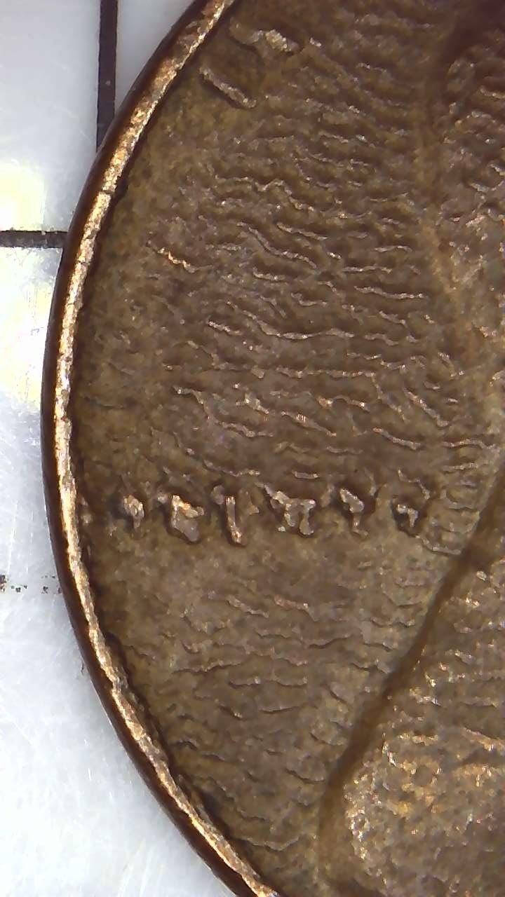 1951-I-Think-Cent---What-Causes-This-Rippling?