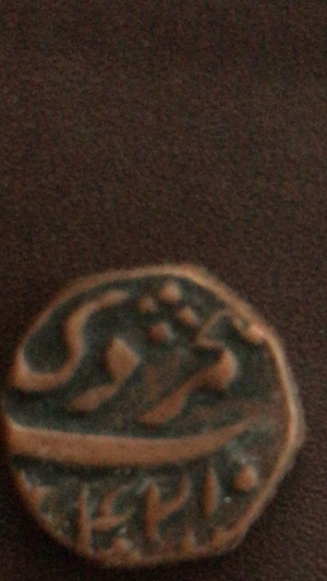 I-Want-To-Know-Details-About-This-Coin.please-Help-Me.-Thanks