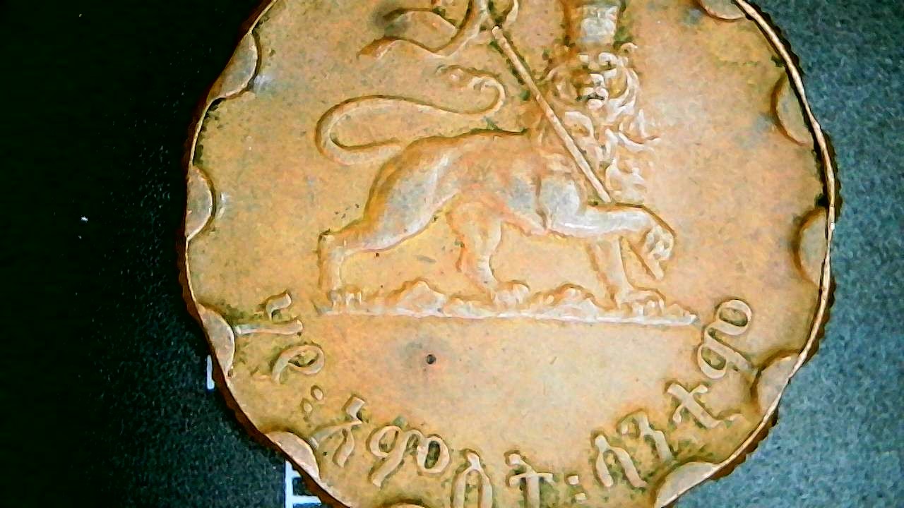 Unknowen-Coin-Please-Help-Identify-Id:-1944-Ethiopia---25-Santeem