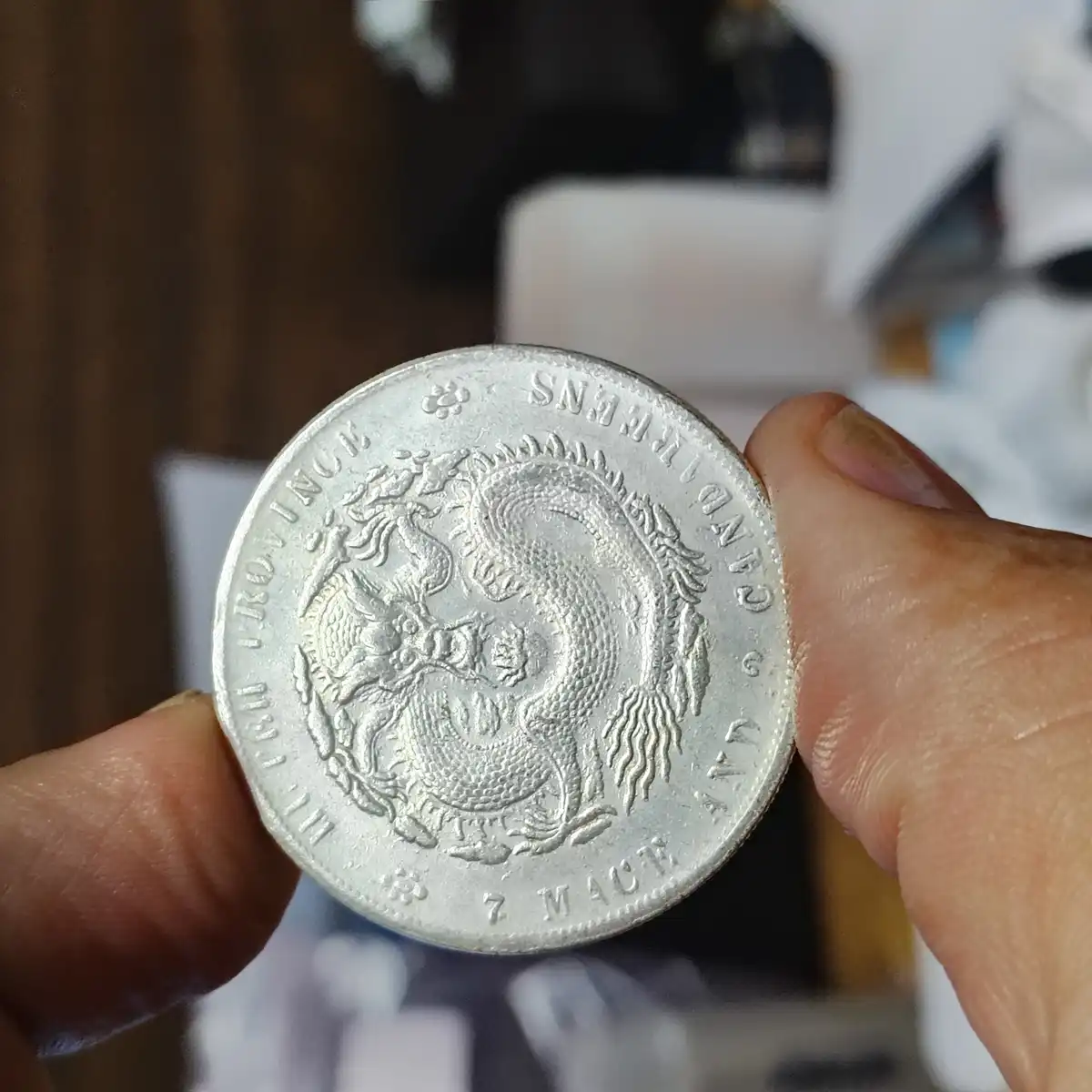 What-Are-These-Asian-Coins