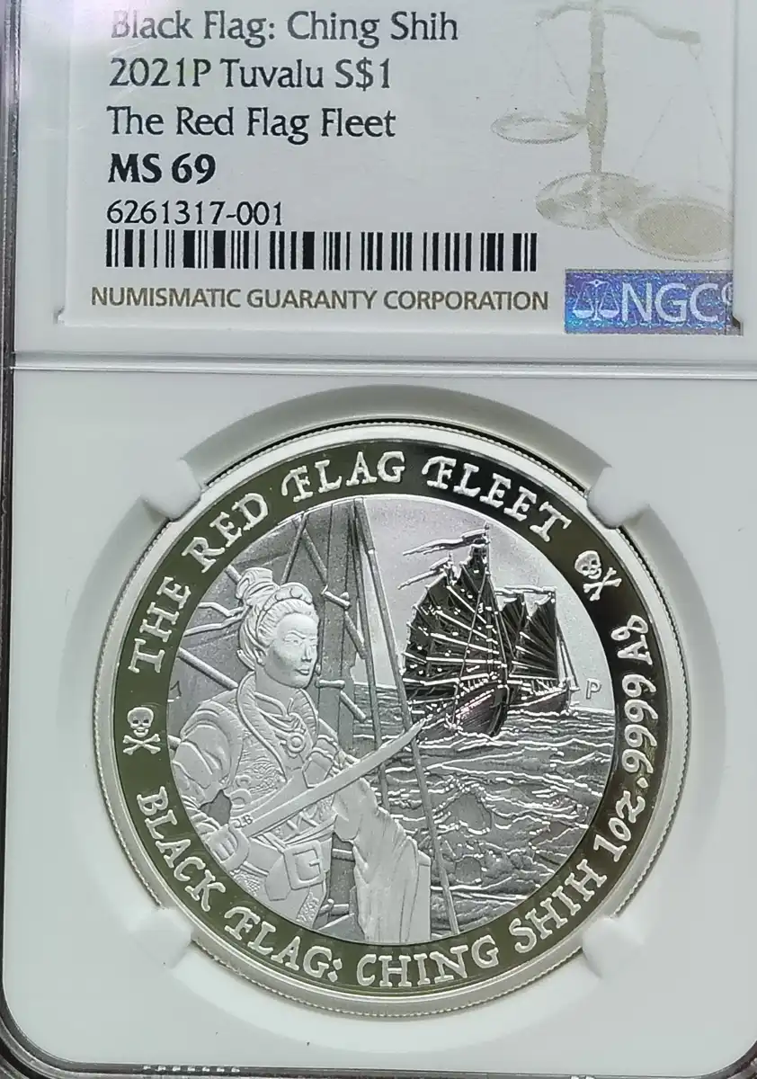 Post-Your-Coins-Depicting-Sailing-Ships