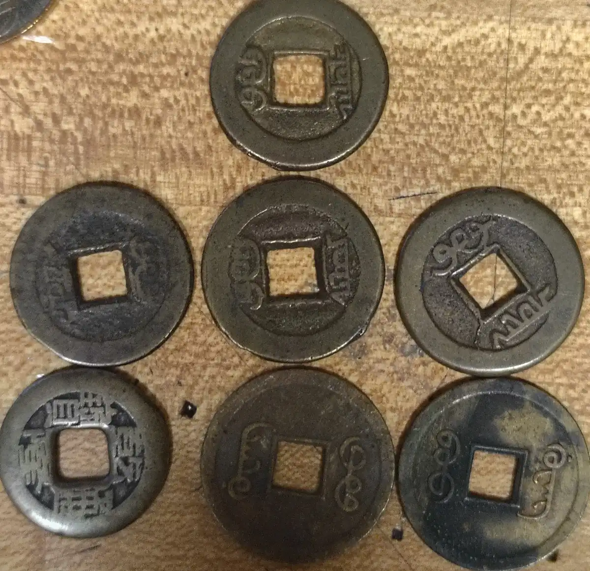 7-Cash-Coins-Asian-I-Cannot-Identify