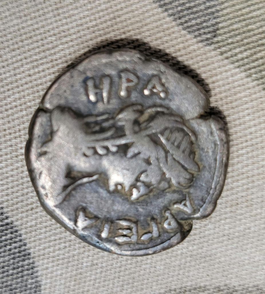 Silver-Roman-Coin-ID