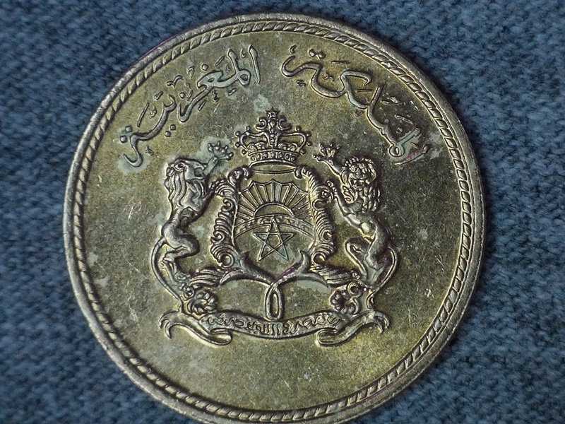 Need-Help-With-Final-3-Coins-#3,-Id:-Morocco-10-Santimat-/-Centimes---Hassan-II-FAO-1394-1974