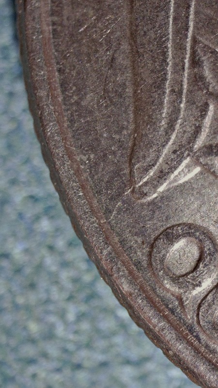 1996-P-Quarter-Possible-Spike-Head-With-Multiple-Cracks