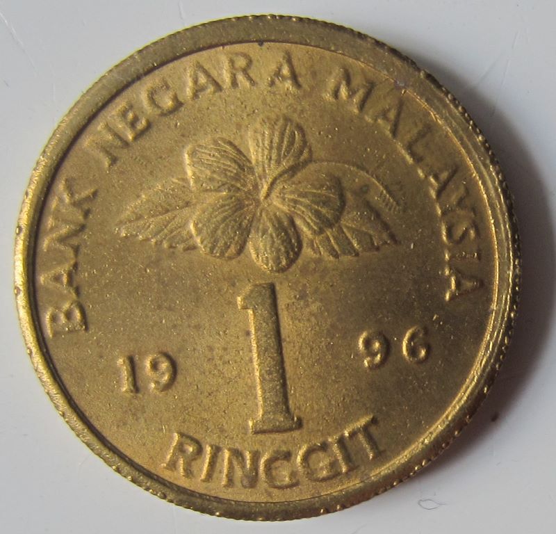 Malaysian-1-Ringgit-Coin-Demonitized-In-2005-Error