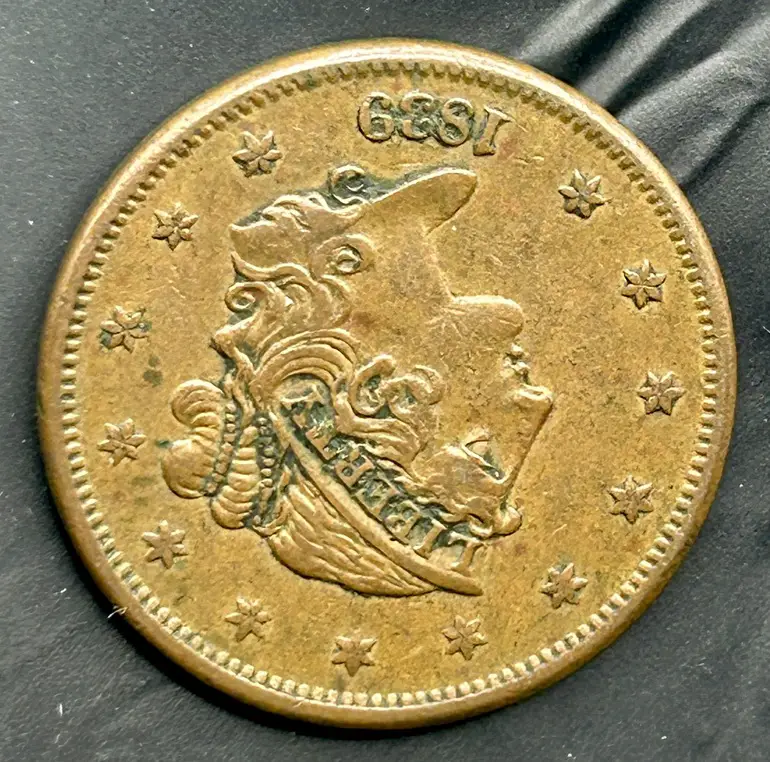 1839-Large-Cent---Booby-Variety