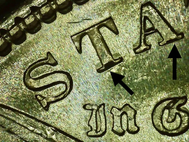 1881-S-Morgan-Dollar----Reverse-Pitted-Letter