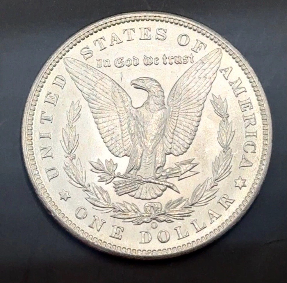 1898-O-Morgan-Dollar-VAM-7-?