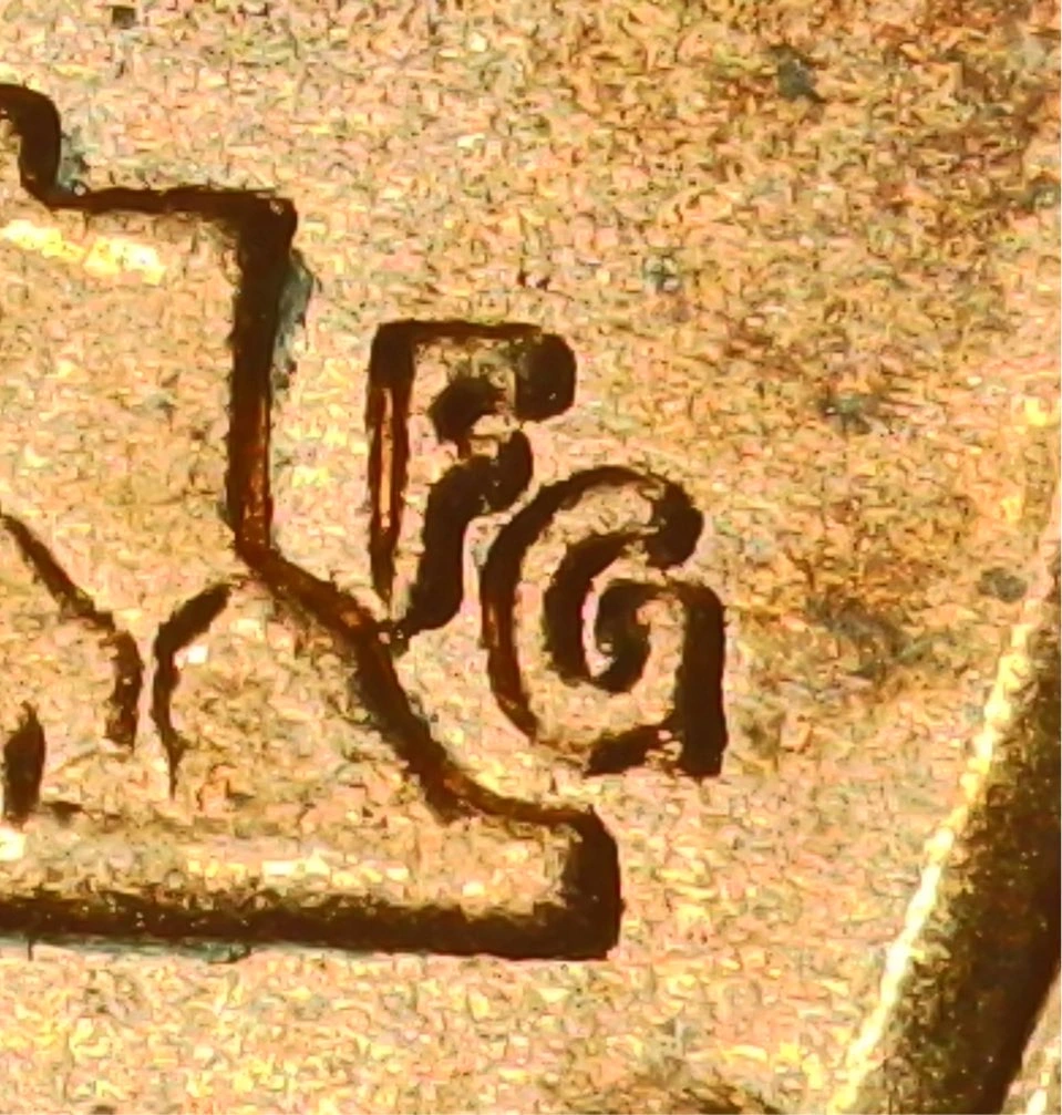 1989-D-Lincoln-Cent-DDR---Struggling
