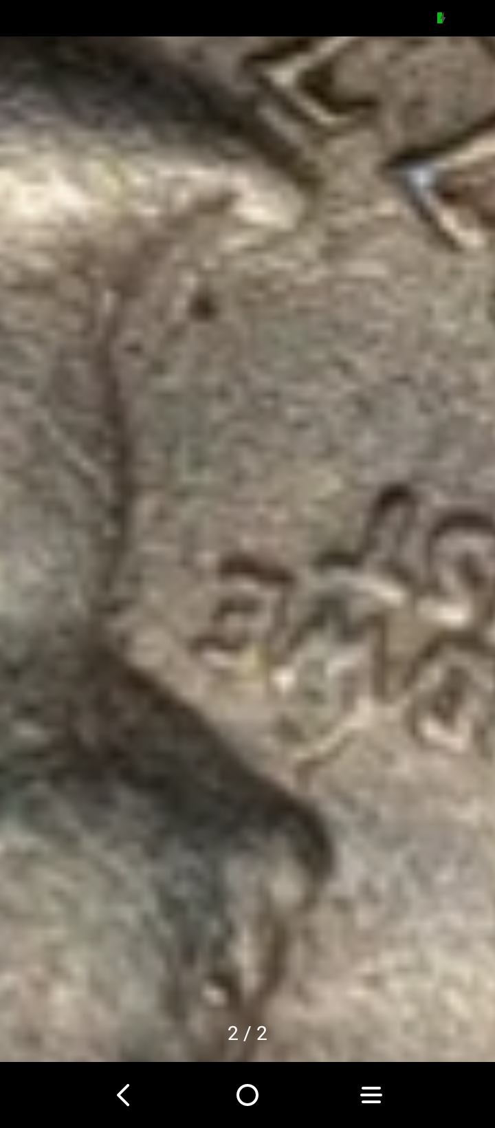Are-These-Common-Errors-Of-The-1976-Bicentennial-Quarter?