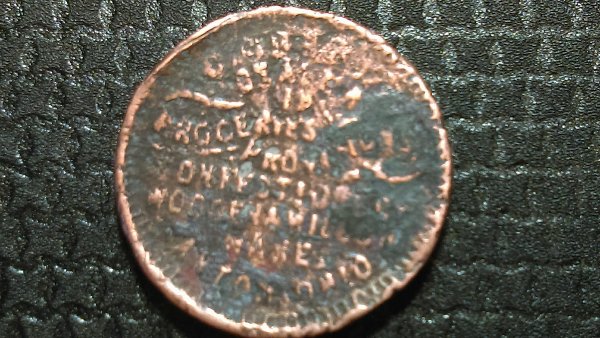 Undetermined-Medal-Or-Coin