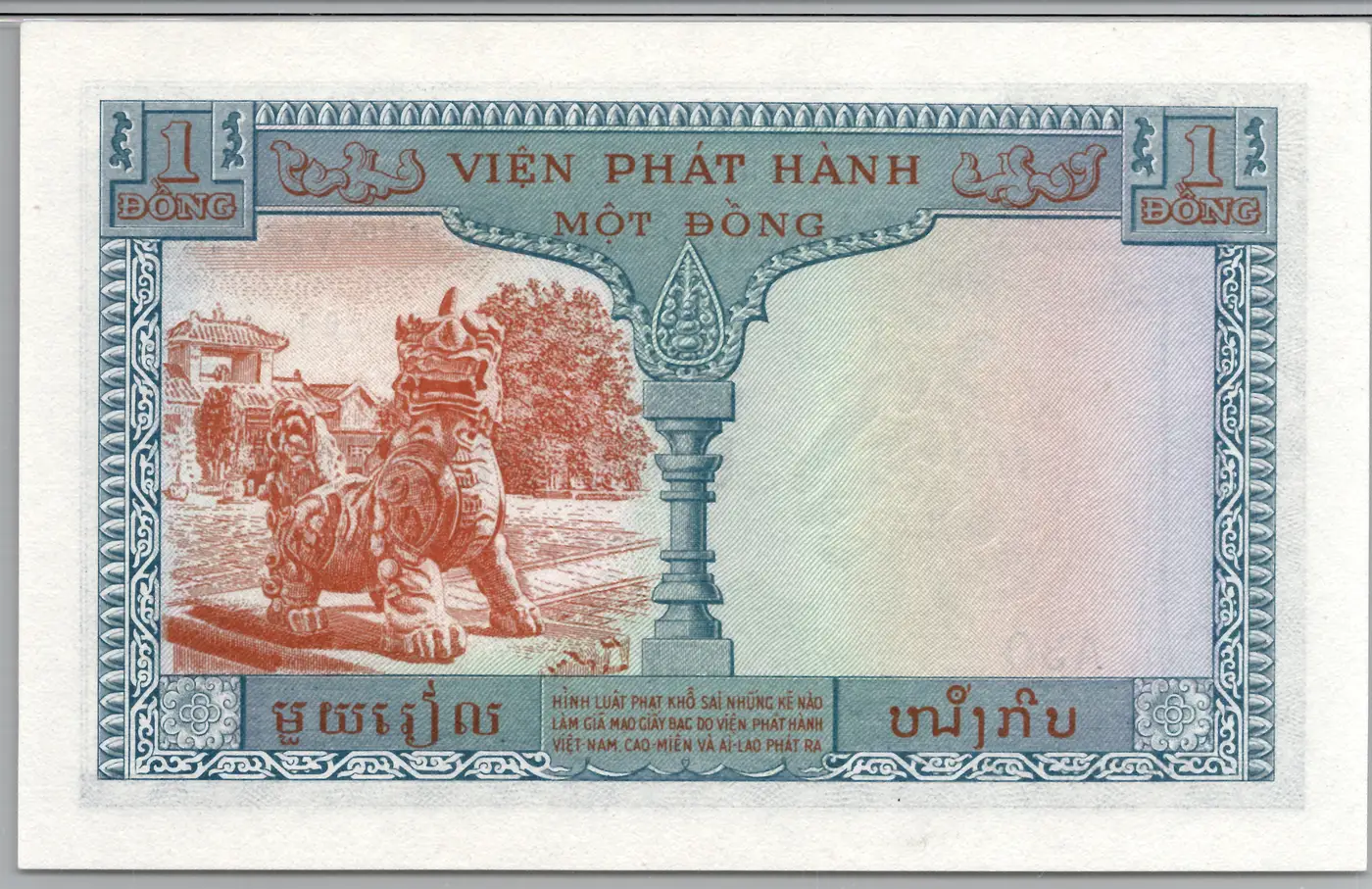 How-Far-Back-Can-We-Go?---With-Banknotes!-Third-Edition