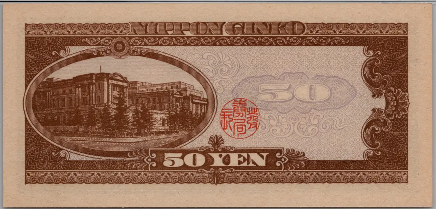 How-Far-Back-Can-We-Go?---With-Banknotes!-Third-Edition