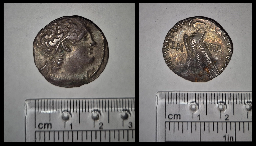 ID-Help---Various-Ancient-Coins
