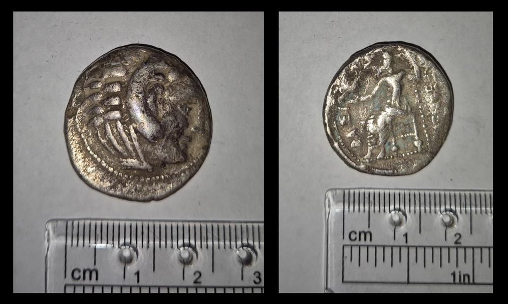ID-Help---Various-Ancient-Coins