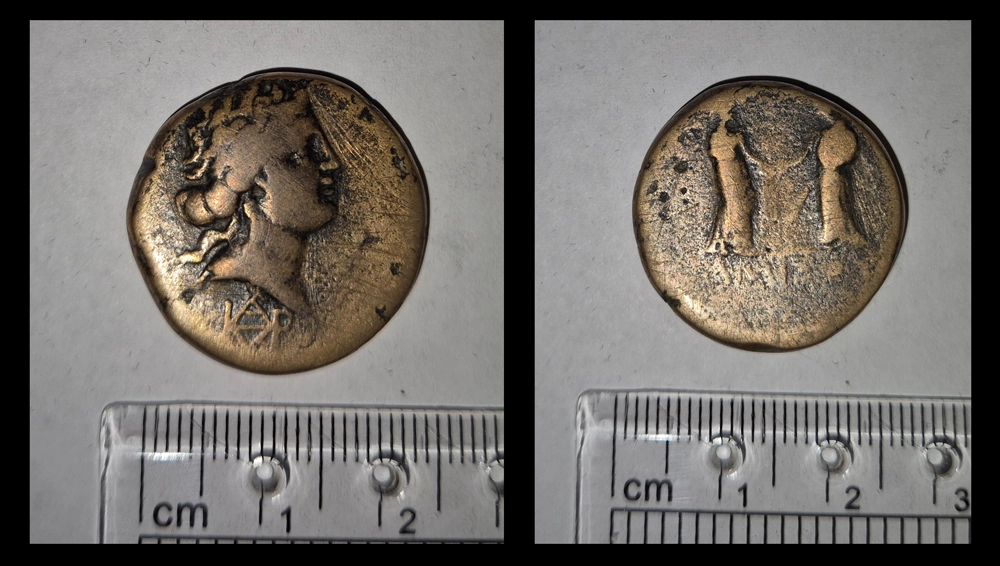 ID-Help---Various-Ancient-Coins