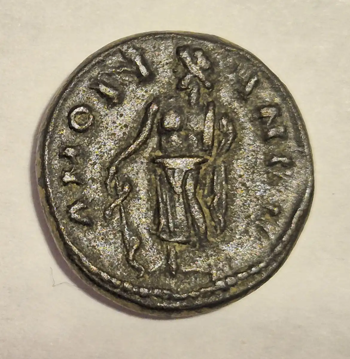 ID-Help---Ancient-Coin-Roman-Provincial?