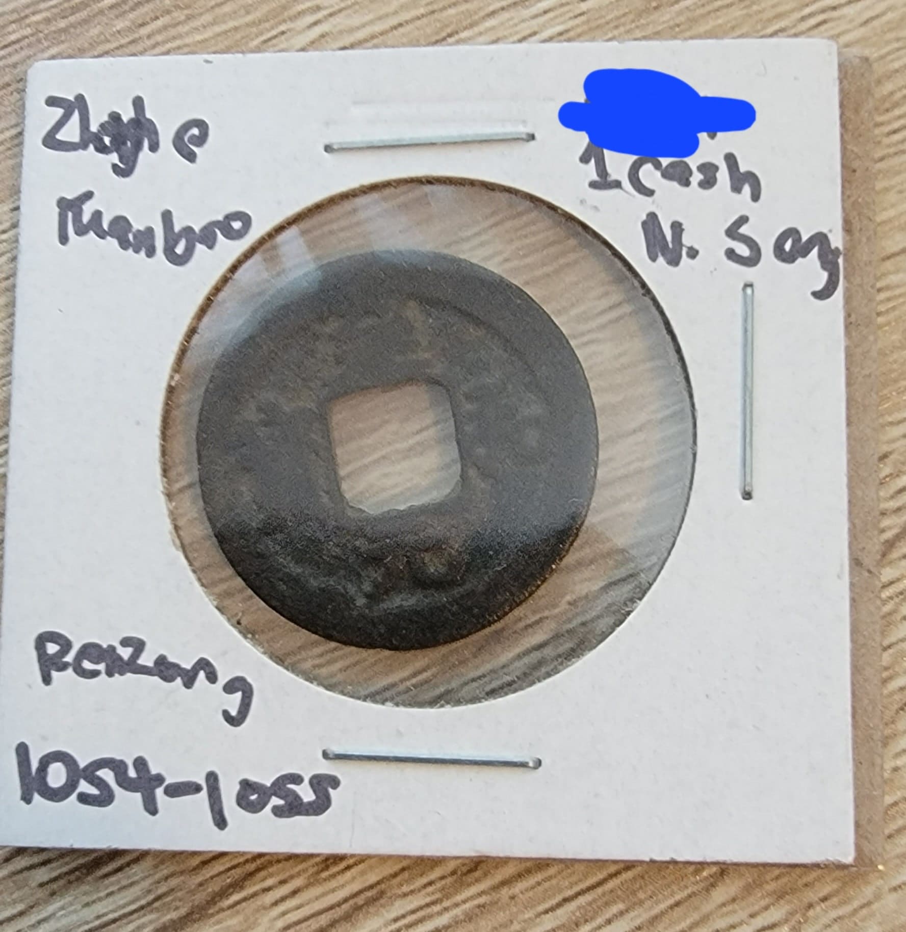 Zhihe-Yuanbao,-Value?