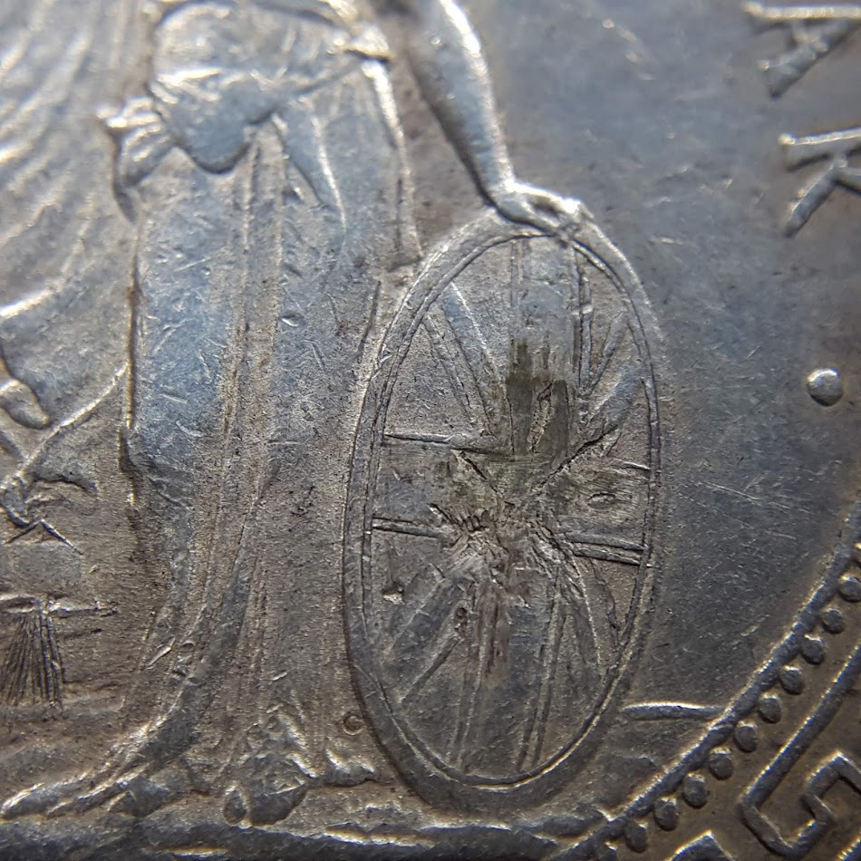 British-Trade-Dollar-1901-C---Error-Or-Damage-?