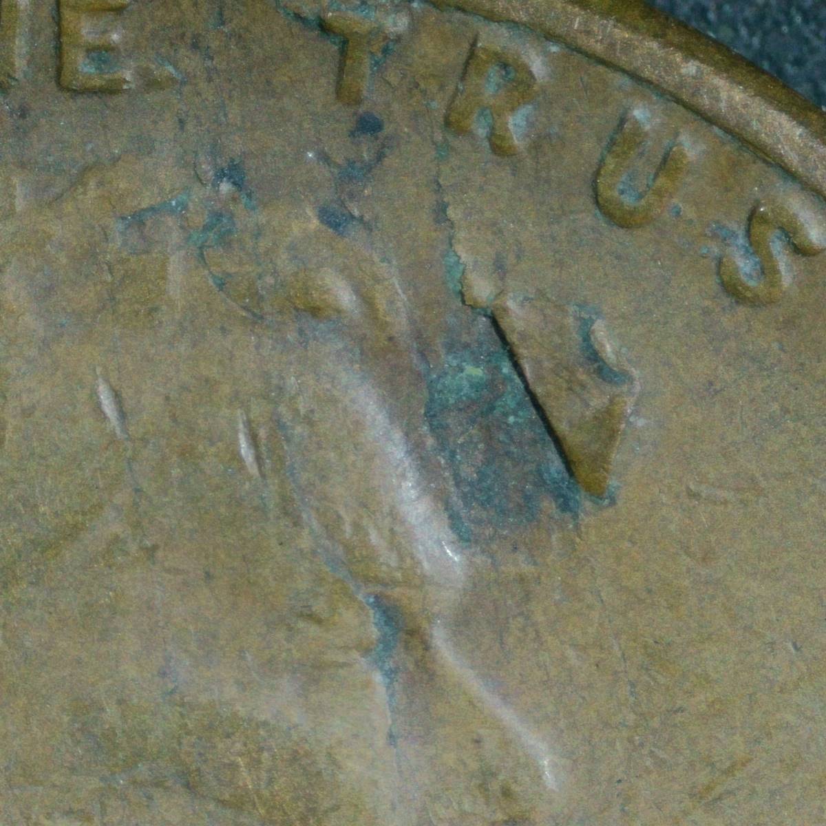 1929-S-LWC:-Lamination