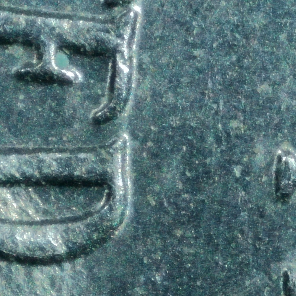 2020-P-Nickel:-DDR-Trouble