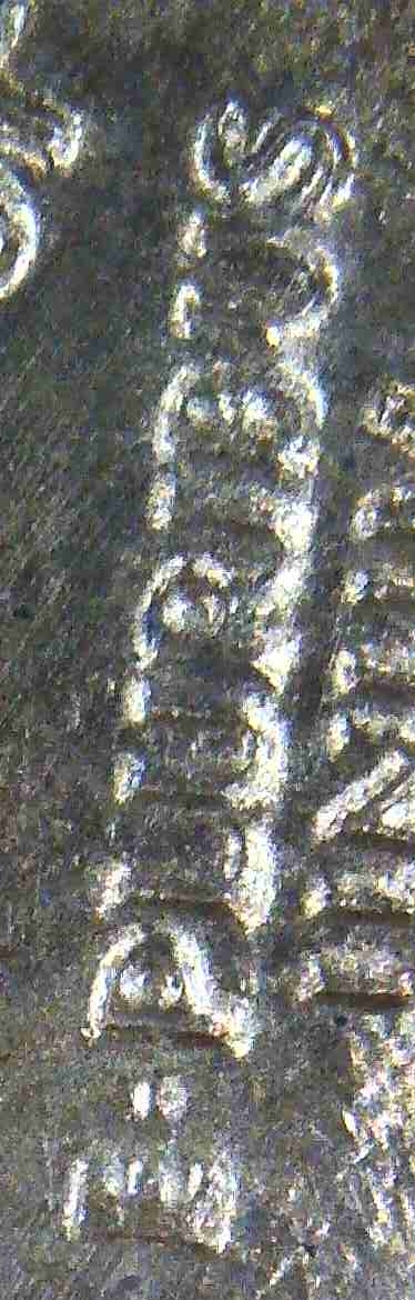 1982-D-Small-Date-Lincoln-Cent-Error