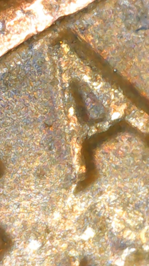 1982-D-Small-Date-Lincoln-Cent-Error-Please-Look-At