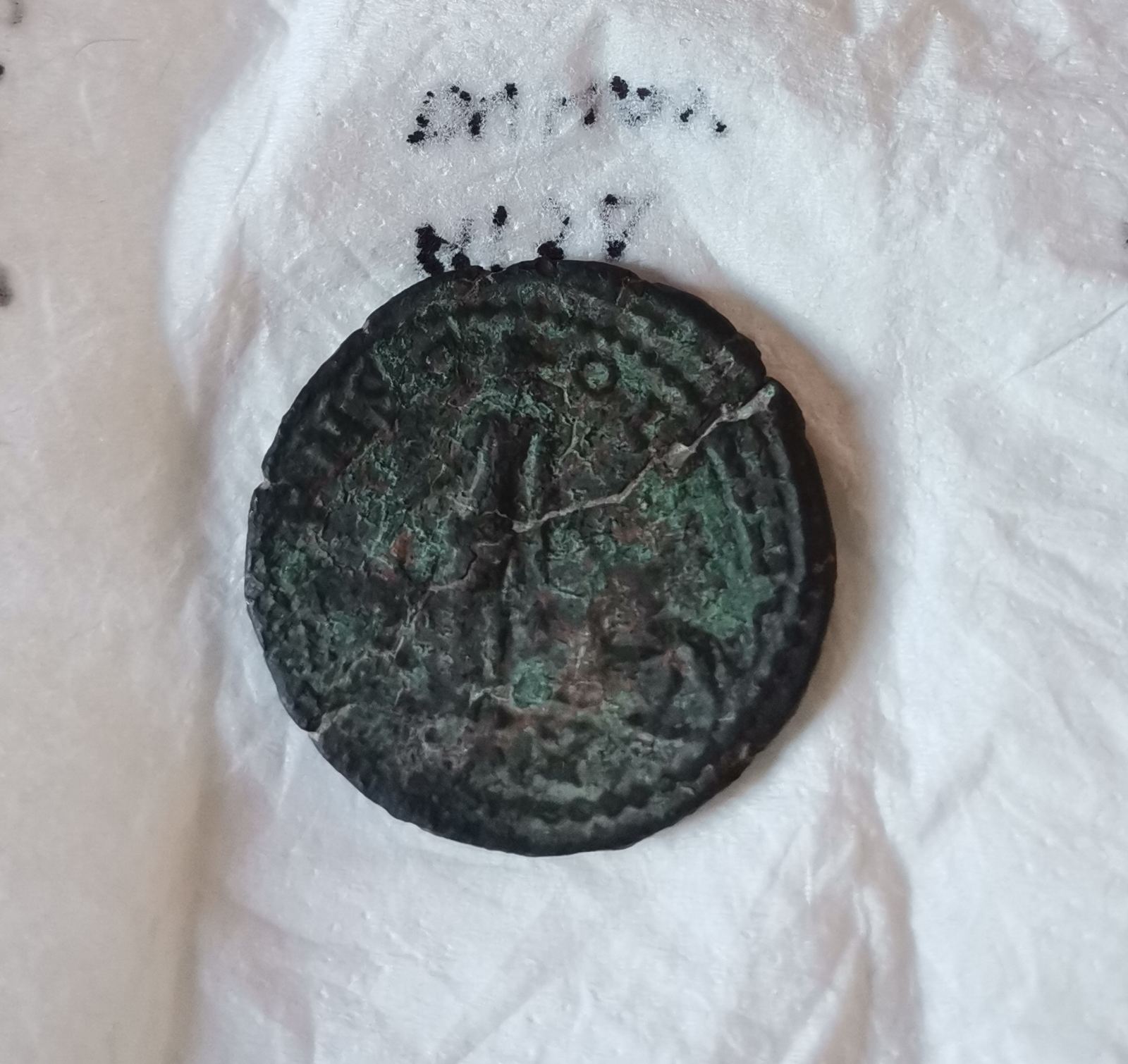 Can-Someone-Help-Me-Identify-This-Coin?-I'm-New-To-Ancient-Coins