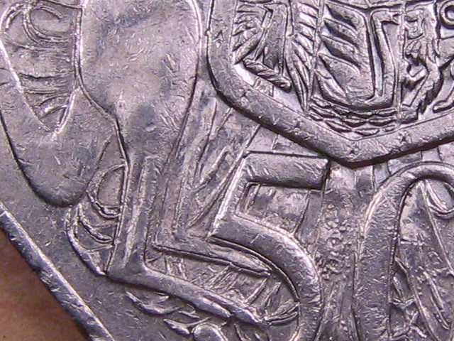 Aus-50cent-2007---Messy-Reverse-Metal-Flow