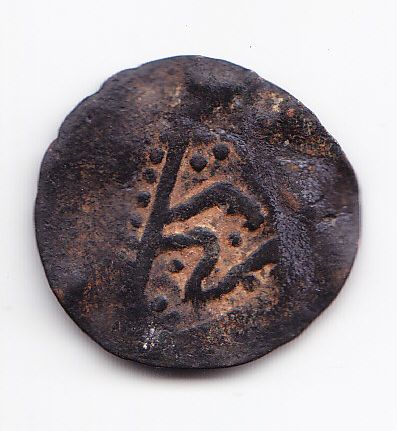 Help-To-Identify-This-Coin